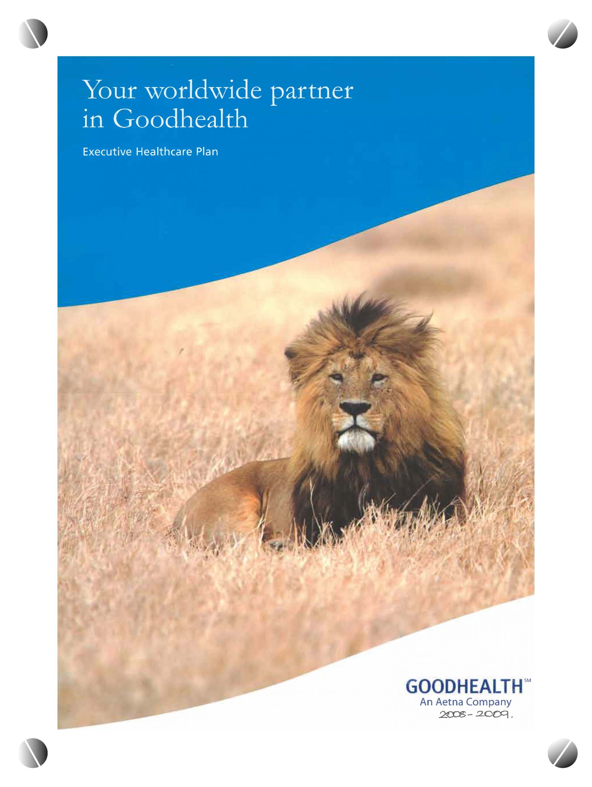 EHS Brochure 6