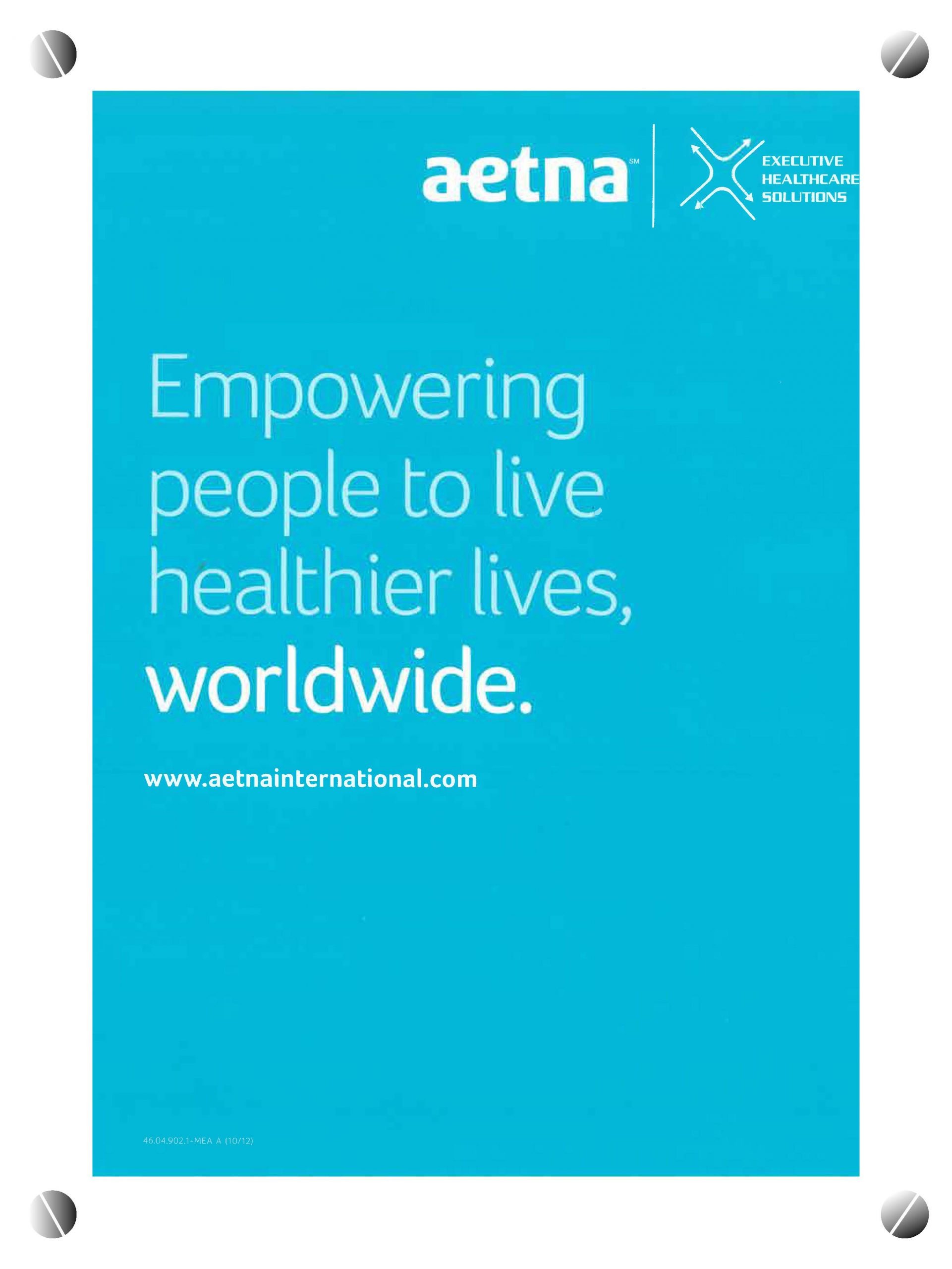 EHS Brochure 8